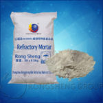 Al2O3-SiC-C Refractory Ramming Mass